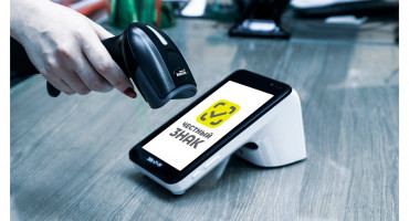 16 фактов о торговом оборудовании MERTECH 1