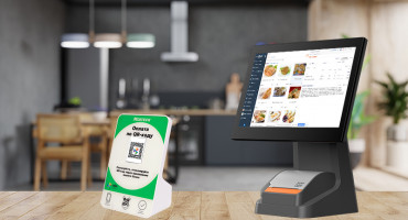 Завершилась интеграция дисплеев QR-кода в ПО СБИС