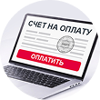 circle-schet-payment.png
